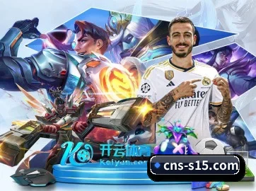 易倍体育 APP